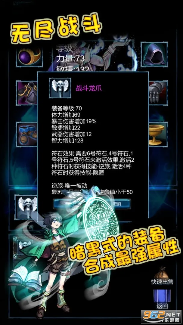�޾�ս��2026���°汾v1.1.1 ��׿��