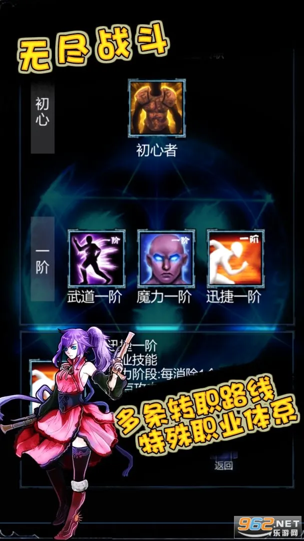 �޾�ս��2026���°汾v1.1.1 ��׿��