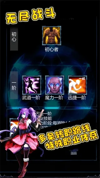 �޾�ս��2026���°汾