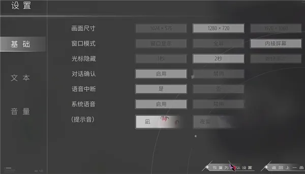 Ƭ������Ը�����ֻ���