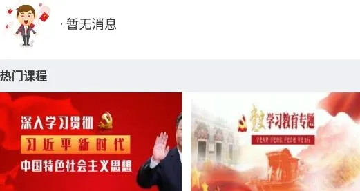 ��������2026���°汾