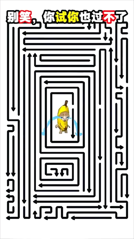 ������ͷ(��ͷ������Ϸ)v1.1.2 ��׿��