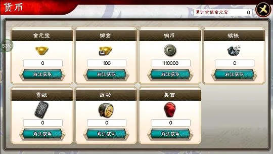 ����־��ս2026�ٷ����°汾