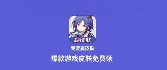 ��ҪӮƤ��(��ϷƤ�������)