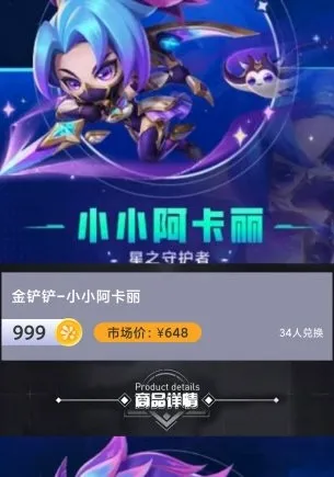 ��ҪӮƤ��(��ϷƤ�������)