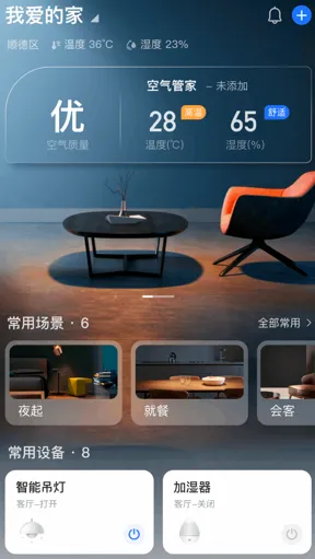 ����e��2026���°汾