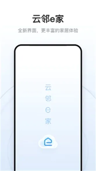 ����e��2026���°汾