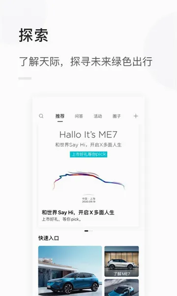 �������2026���°汾v1.3.46 ��׿��
