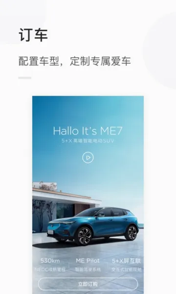 �������2026���°汾v1.3.46 ��׿��