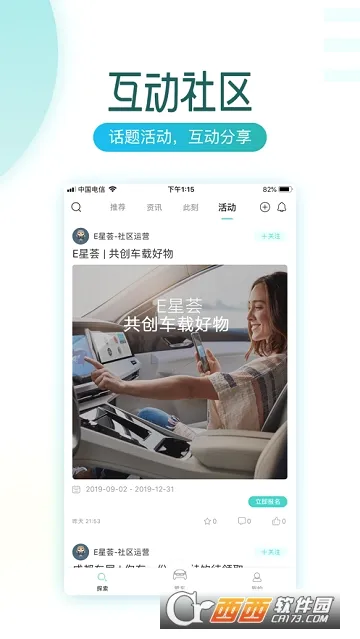 �������2026���°汾
