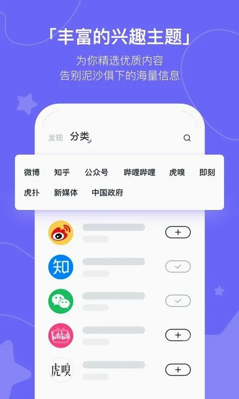 ����kik2026���°汾v2.20.0 ��׿��