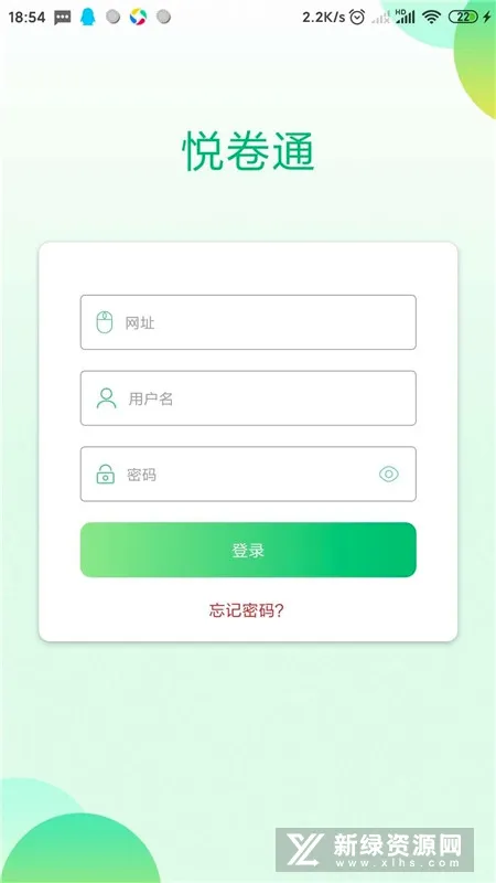 �þ�ͨ2026���°汾