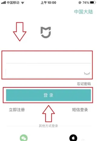 �þ�ͨ2026���°汾