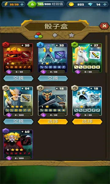 ��������2026���°汾v6.2.6 �ֻ���
