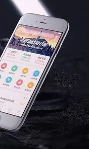 ����֤ȯ(Ͷ������ƽ̨)v5.25.3 ��׿��