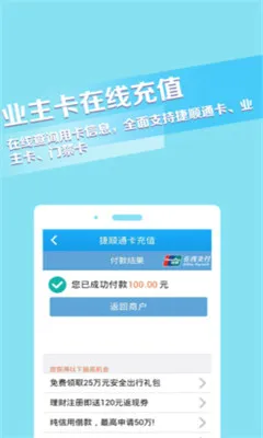 ������2026�ٷ����°汾v4.4.7 ��׿��