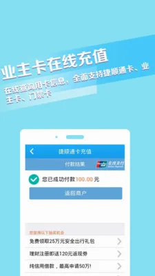 ������2026�ٷ����°汾v4.4.7 ��׿��