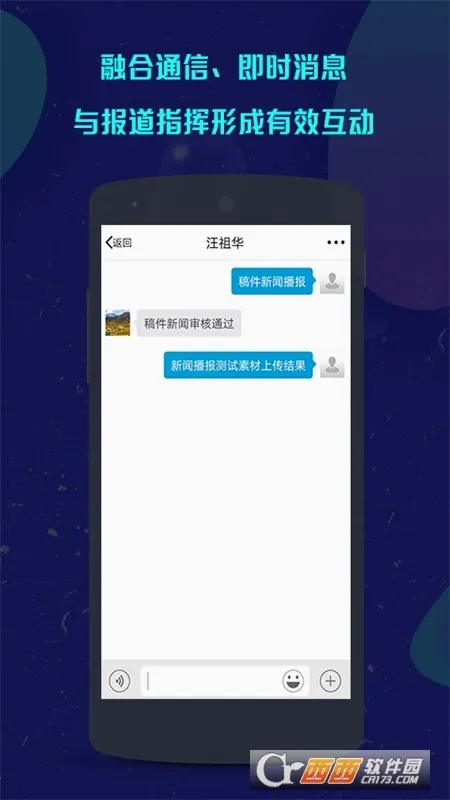���ǲɱ�(���Ųɱ�ƽ̨)v1.5.46 ��׿��