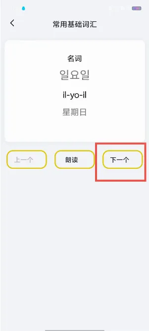 ����ʵ�2026�ٷ����°汾