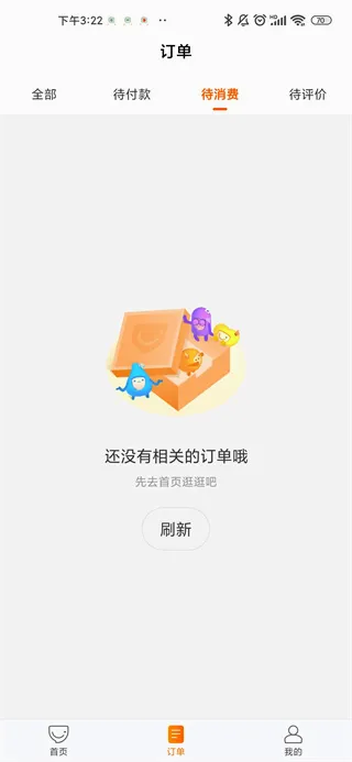�ڱ�2026�ٷ����°汾