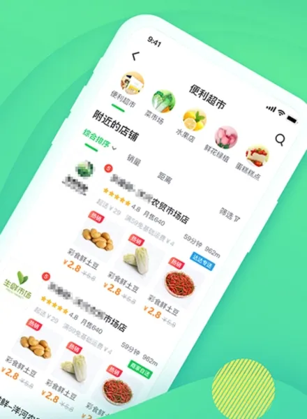 ��e��2026���°汾