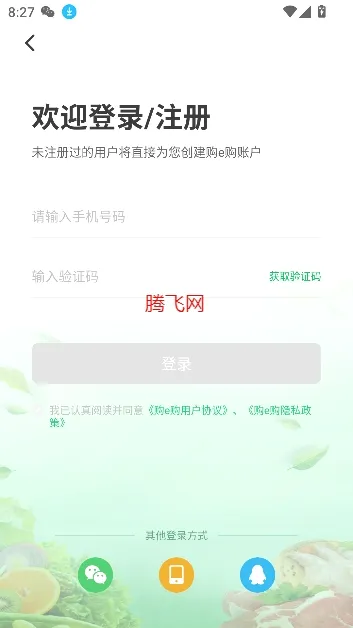 ��e��2026���°汾