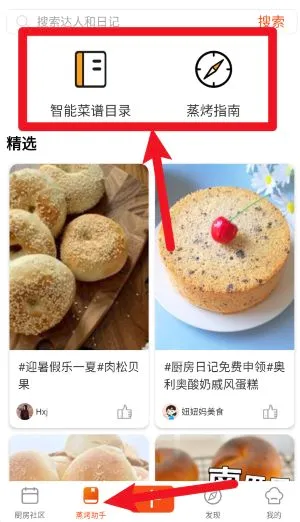 �����ռ������ֻ���
