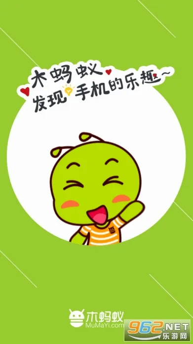 ľ�����г�(��׿Ӧ���̵�)v4.4.3 ��׿��