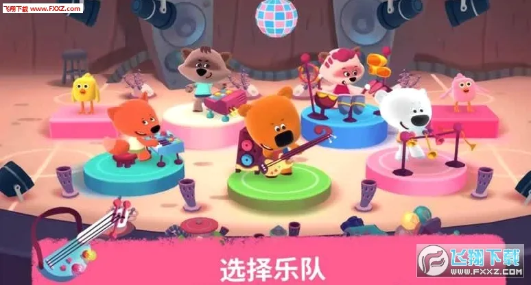 Rhythm(���ֲ�������)v3.0.832 �ֻ���