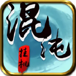����һ�(���ֹһ�������)v1.1 �ֻ���