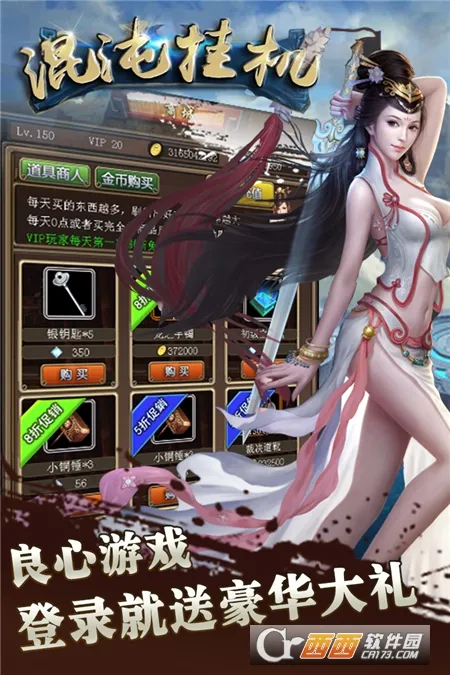����һ�(���ֹһ�������)v1.1 �ֻ���