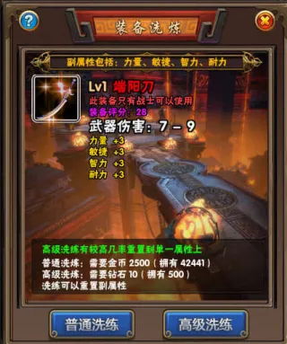 ����һ�(���ֹһ�������)