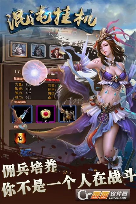 ����һ�(���ֹһ�������)v1.1 �ֻ���