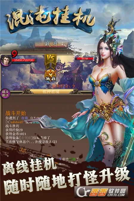 ����һ�(���ֹһ�������)v1.1 �ֻ���