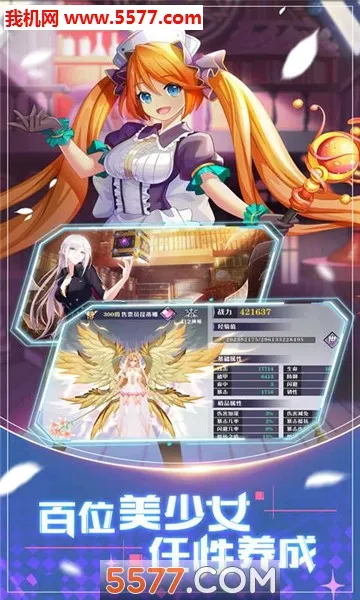 �����½(������Ŀ�������)v1.0.384 ��׿��