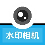 ˮӡ�����λ(ˮӡӰ���¼)v1.0.0 ��׿��