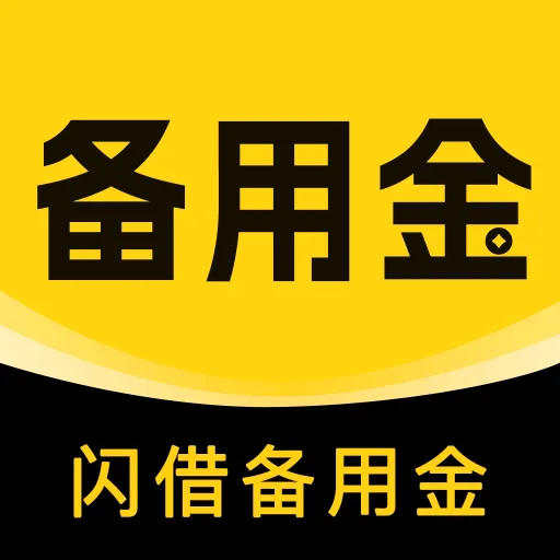 ���豸�ý�(��Ǯ����ƽ̨)v4.0.4 �ֻ���