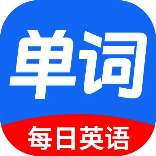 ÿ��Ӣ�ﱳ����(���ܷ���ƽ̨)v1.0.0 ��׿��
