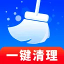 深度清理快(手机垃圾清理应用)v1.0.01.00 安卓版