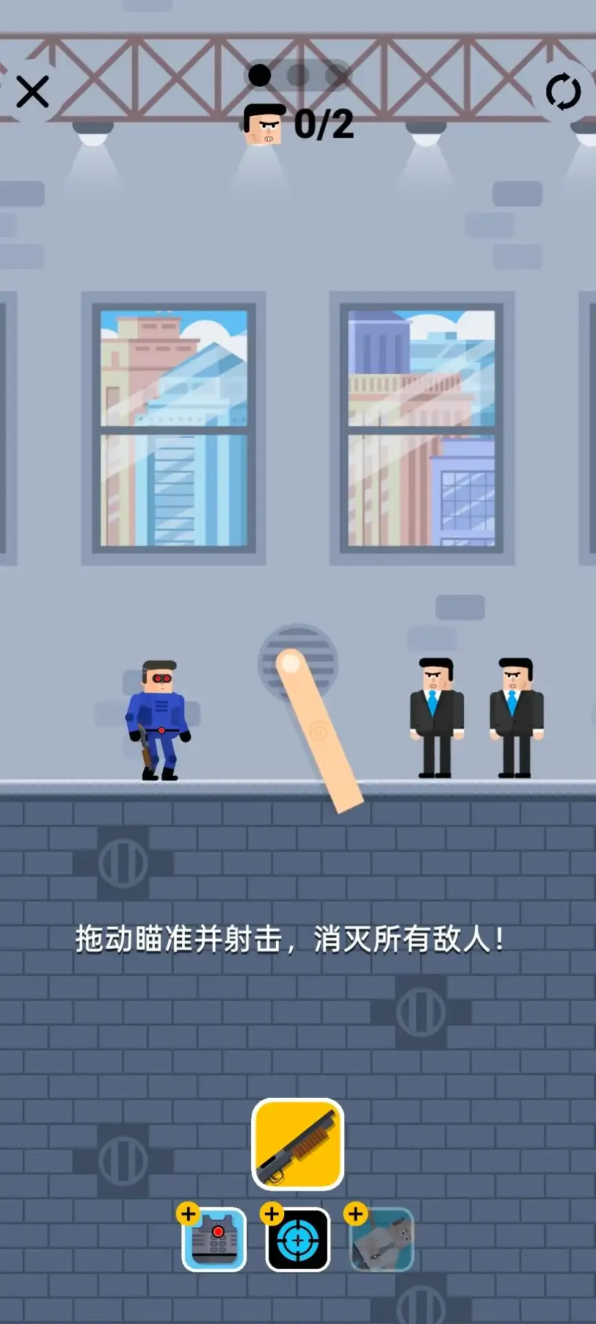 �ӵ�����2������Ʊ(�ӵ�������Ϸ���淨)v0.1 ��׿��