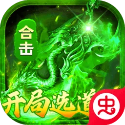������ʦ��(��Ĭ������Ϸ)v1.0.2 ��׿��