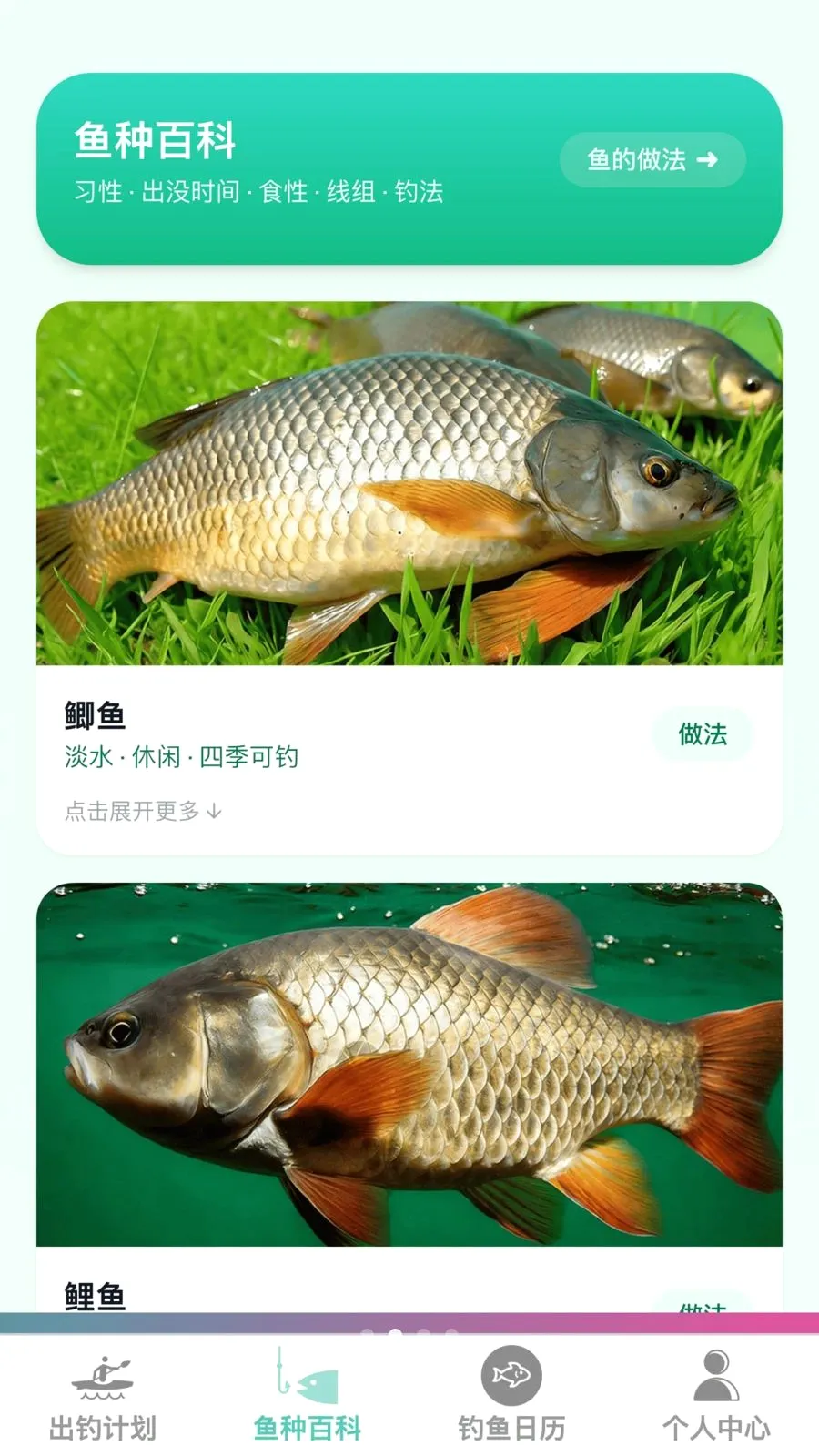 ���Ƴ���(��������Ӧ��)v1.0.0 ��׿��