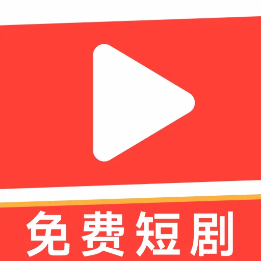 ���Ƕ̾��������2026���°汾v1.0.2 ��׿��