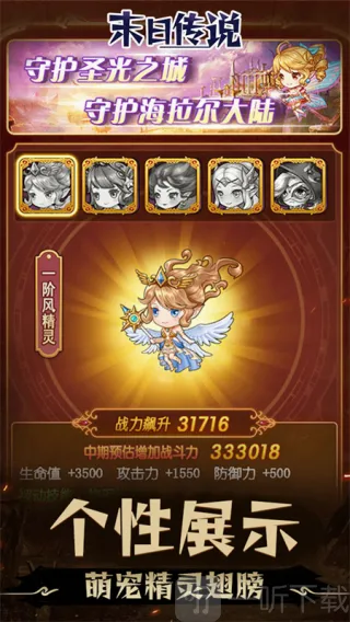 ĩ�մ�˵(������Ŀ�����Ϸ)