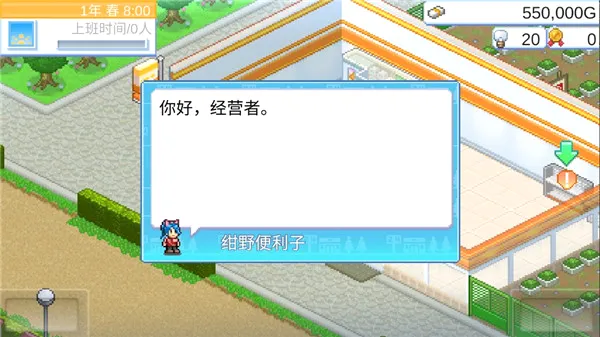 ������Ϸ����2026���°汾