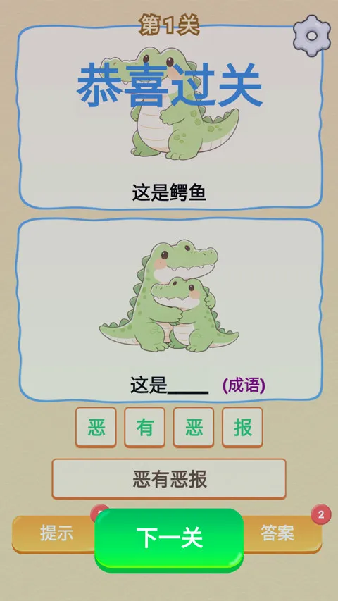 г����2026�ٷ����°汾