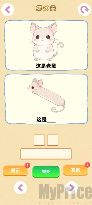г����2026�ٷ����°汾