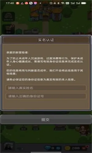 ��ս��Ϸ��2026�ٷ����°汾