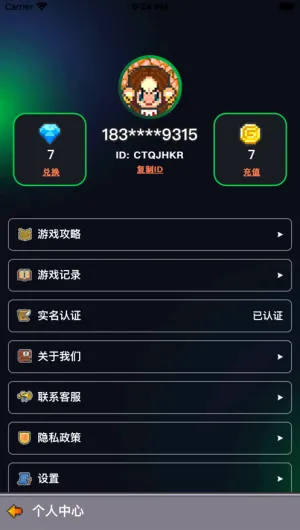 ��ս��Ϸ��2026�ٷ����°汾