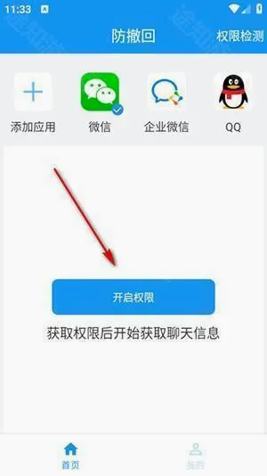 ������(������Ϣ�鿴��)